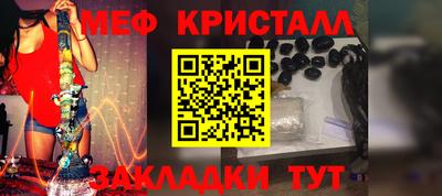 COCAINE Малгобек