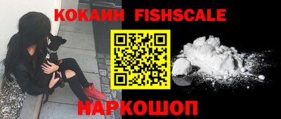 мефедрон мука Малоярославец