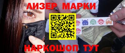 мефедрон мука Малоярославец