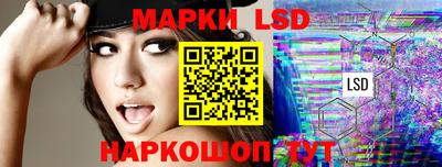 крисы Мариинск