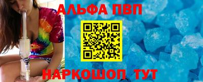 COCAINE Малгобек