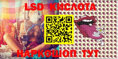 COCAINE Малгобек