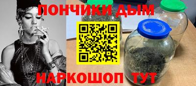 COCAINE Малгобек