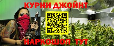 мефедрон мука Малоярославец