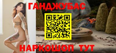 мефедрон мука Малоярославец