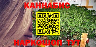 крисы Мариинск