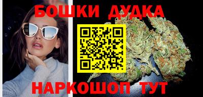 мефедрон мука Малоярославец