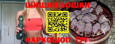 COCAINE Малгобек