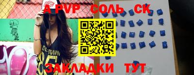 COCAINE Малгобек