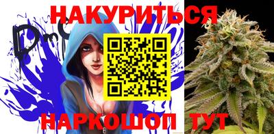 мефедрон мука Малоярославец