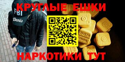 COCAINE Малгобек