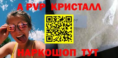 COCAINE Малгобек