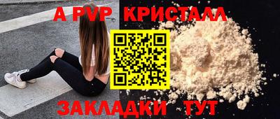 COCAINE Малгобек