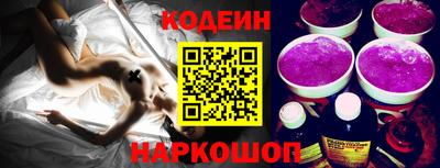 крисы Мариинск