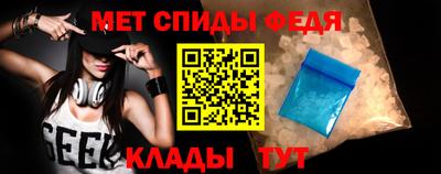 мефедрон мука Малоярославец