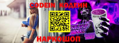 мефедрон мука Малоярославец