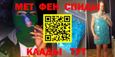 COCAINE Малгобек