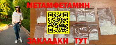 COCAINE Малгобек