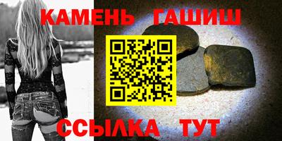 мефедрон мука Малоярославец