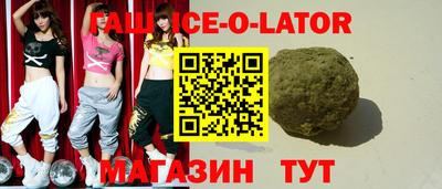 мефедрон мука Малоярославец