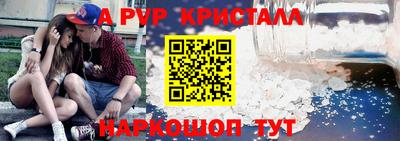 COCAINE Малгобек