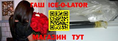 крисы Мариинск