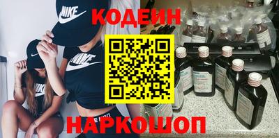 мефедрон мука Малоярославец