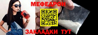 COCAINE Малгобек