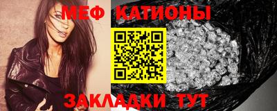COCAINE Малгобек