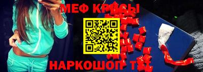 COCAINE Малгобек